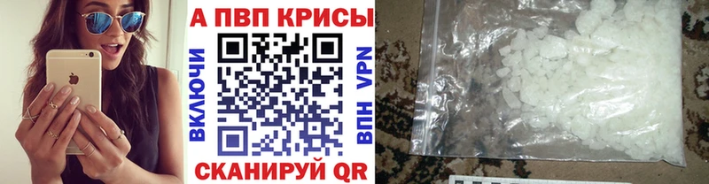 Где найти наркотики Оха Амфетамин COCAIN