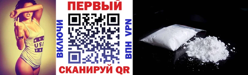 ОМГ ОМГ как войти  Оха  Amphetamine Розовый 