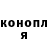Amphetamine VHQ Amazonhik Ponchik