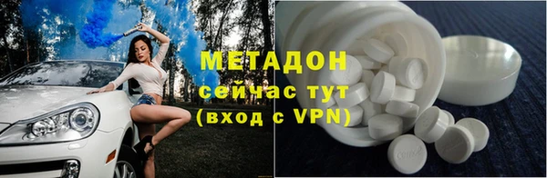 дмт Армянск