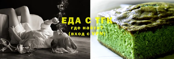 дмт Армянск