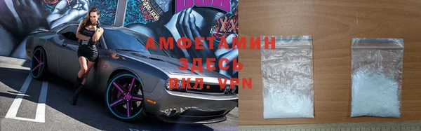дмт Армянск