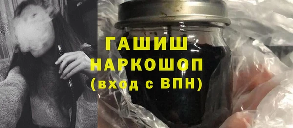 крисы Аркадак