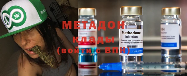 крисы Аркадак