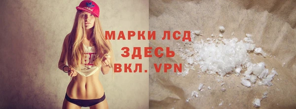 крисы Аркадак