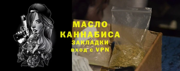 крисы Аркадак