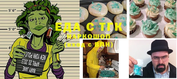 дмт Армянск