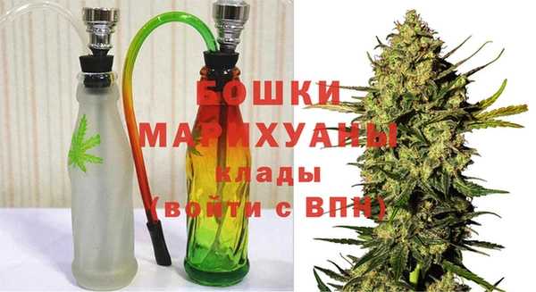 марихуана Арсеньев