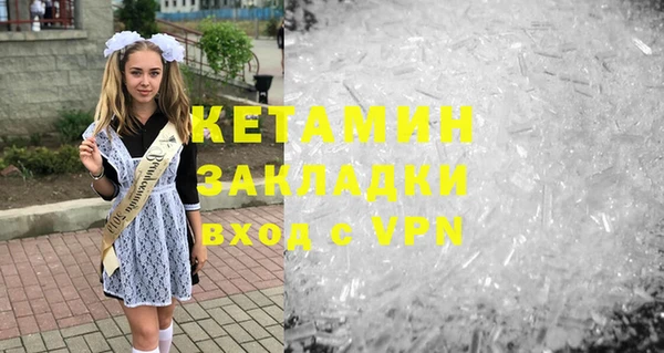 крисы Аркадак