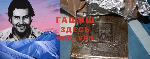 дмт Армянск