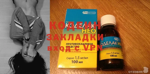 дмт Армянск