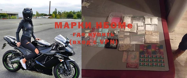 дмт Армянск