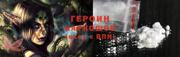 крисы Аркадак