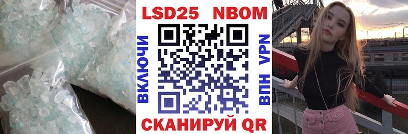 мориарти клад  Оха  Лсд 25 экстази ecstasy 