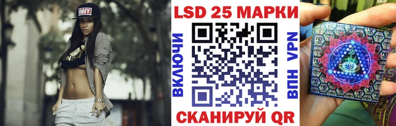 Марки N-bome 1,8мг  Оха 